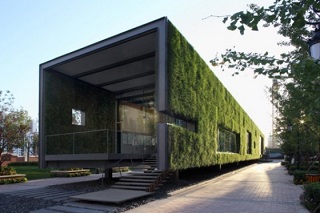 Shipping Container Home--More than Just a Fad