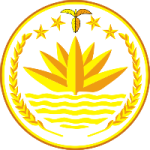 Bangladesh Coat of Arms